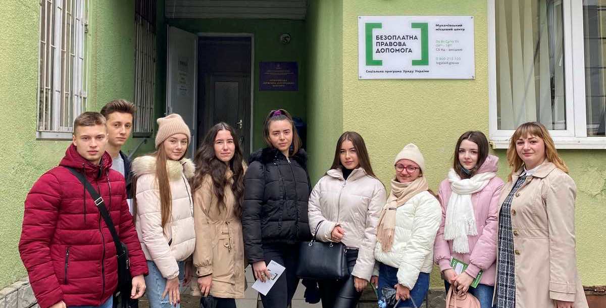 Виїзне практичне заняття для студентів – правників у межах навчальної практики з дисципліни «Діловодство»